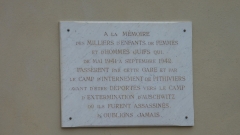 Musée de la Shoah
